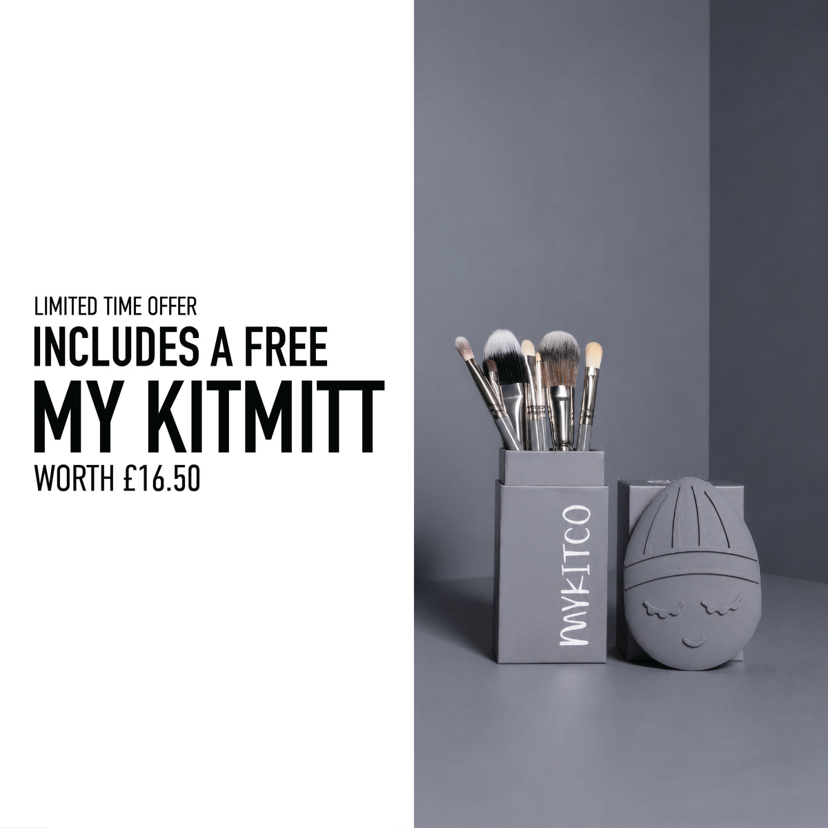MY SMALL ESSENTIAL BRUSH SET